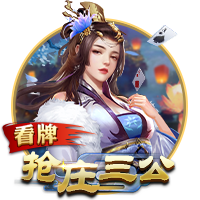 麦科勒姆：康宁汉姆节奏的把控很棒 挡拆和单打都极具威胁