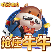 39岁落选秀，被称为NBA最完美的人