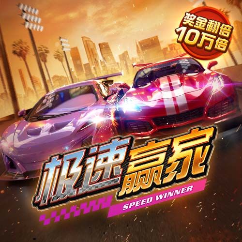「威力依燃」2025丁威迪第三次中国行倒计时🕐