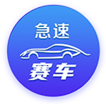 无力！鹈鹕夏联跨赛季已经11连败 创历史纪录