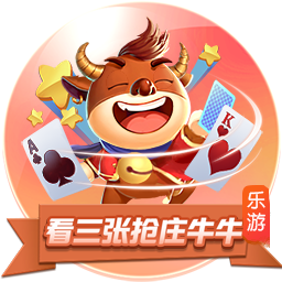 克尼佩尔：昨天缝了五针 所以须戴上这个看起来愚蠢至极的丑头带