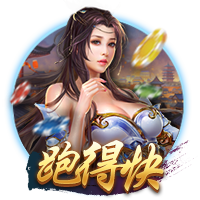 阿里纳斯：刷数据是比赛的一部分 双煞&詹姆斯&约基奇都是如此