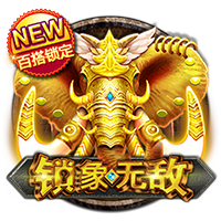 黄蜂高管：三球和米勒依然是球队核心 必须让他们能稳定上场