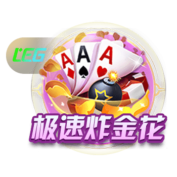TA：维拉报价图卢兹18岁后卫坎沃，对方暂未接受但谈判仍在继续