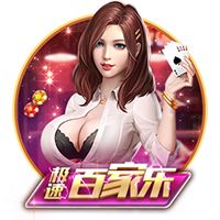 😳台版红姐？跨性别网红曾与小波特开房？🌶️互动太嗨撞断牙