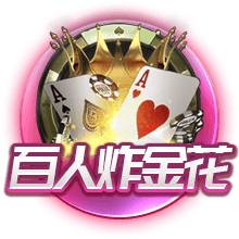 被诅咒？记者：鹈鹕墨菲&琼斯&德章泰