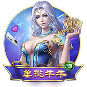 手握7号签！步行者官方晒历史第7顺位球星：库里/穆雷/兰德尔在列