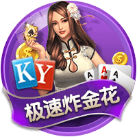 考辛斯：搞不懂为何KD不愿和华子打球 可能只是因为明州太冷了