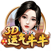 「威力依燃」2025丁威迪第三次中国行倒计时🕐