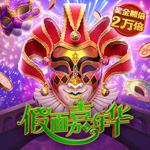 女生隐私直播手机版