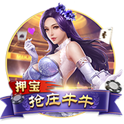 冠军后卫😉穆雷发推：大家最喜欢的季后赛比赛是？