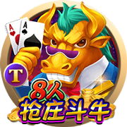 黄蜂高管：三球和米勒依然是球队核心 必须让他们能稳定上场