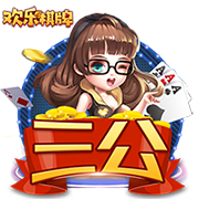 女生隐私直播 v1.6.6.8498 官方正式版 1