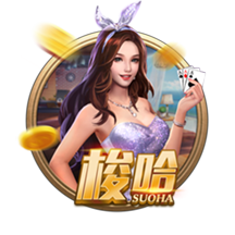 埃奇库姆：以前喜欢詹韦 现在最喜欢华子&我们都攻守兼备有爆发力