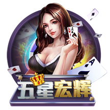美记：火箭追求过骑士的迪恩