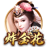 到北京啦🎉球迷高喊MVP！约老师乐开花🥰秀中文：北京欢迎你