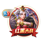 🚨夏季二阵：霍兰&克尼佩尔&阿杰伊