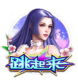 现阶段威少&保罗谁能做出更多贡献？香波特：威少 他极具竞争精神