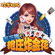 被诅咒？记者：鹈鹕墨菲&琼斯&德章泰
