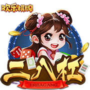彻夜狂欢！掘金全队前往赌城拉斯维加斯酒吧蹦迪