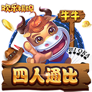 老熟人！尼克斯就助教职位申请与普里吉奥尼交谈 森林狼同意了