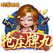 老哈达威：穆雷是联盟中最佳控卫 掘金因他赢下总冠军