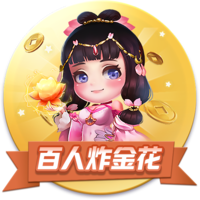 女生隐私直播2025最新版