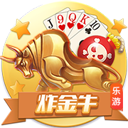 相当美味！约基奇来到北京 尝试北京烤鸭趣事连连