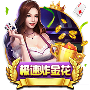 东部GM：贝兰热可能会成长为本届前五 他潜力无限且发育环境优渥
