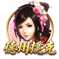 东部GM：贝兰热可能会成长为本届前五 他潜力无限且发育环境优渥